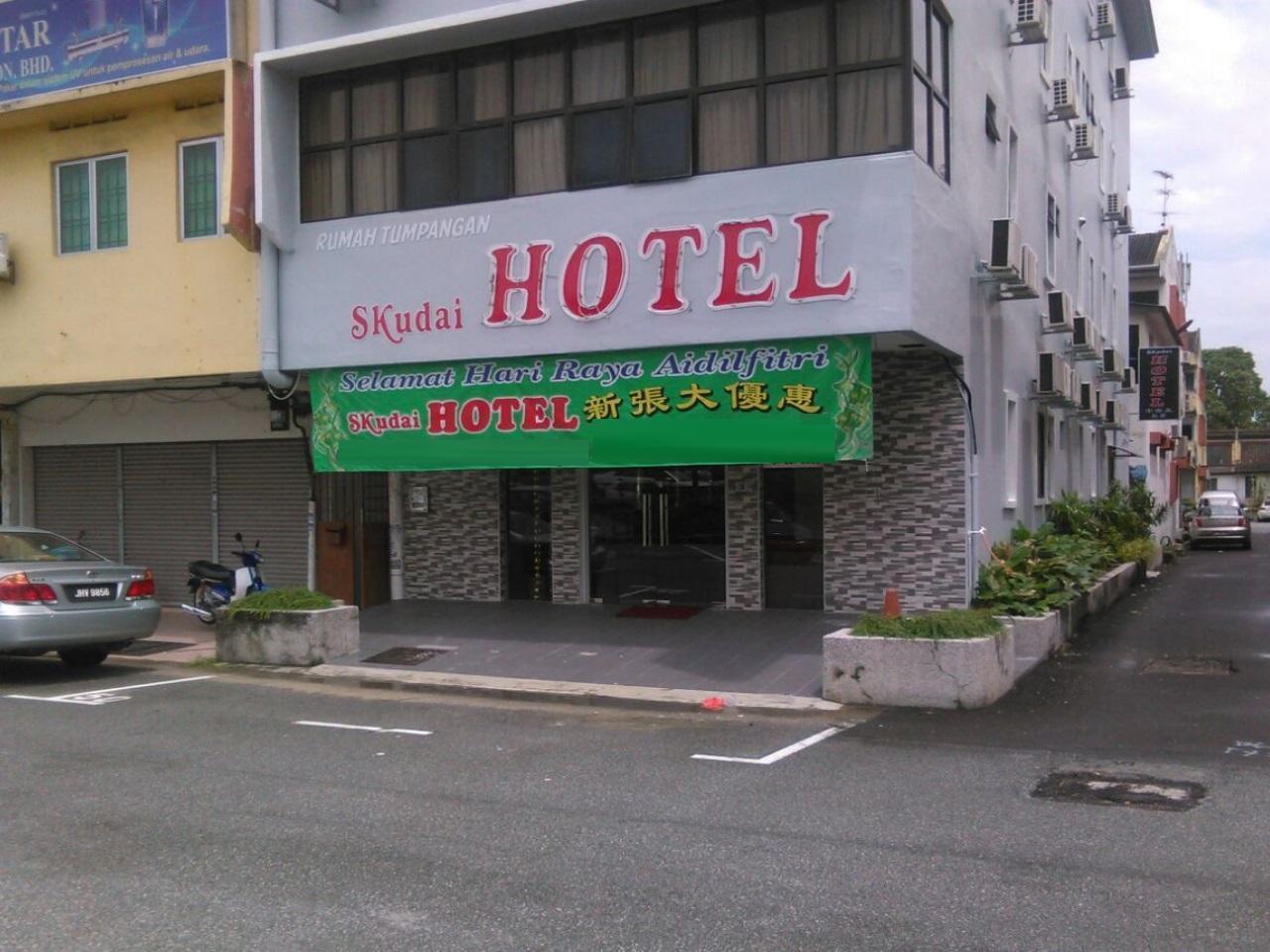 Oyo 1010 Skudai Hotel Esterno foto